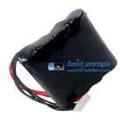 Μπαταρία για Sony GTK-XB60 LIP4160HEPC [Αντικατάσταση μπαταρίας]